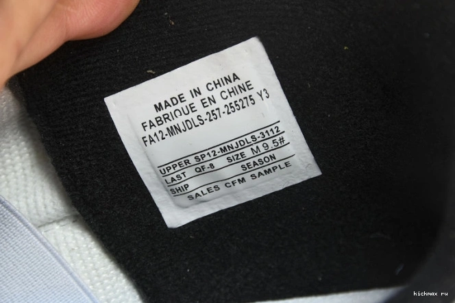 Rep MAX 257-255275 Retro Oregon Jordan 4 Duckman Ducks 0822